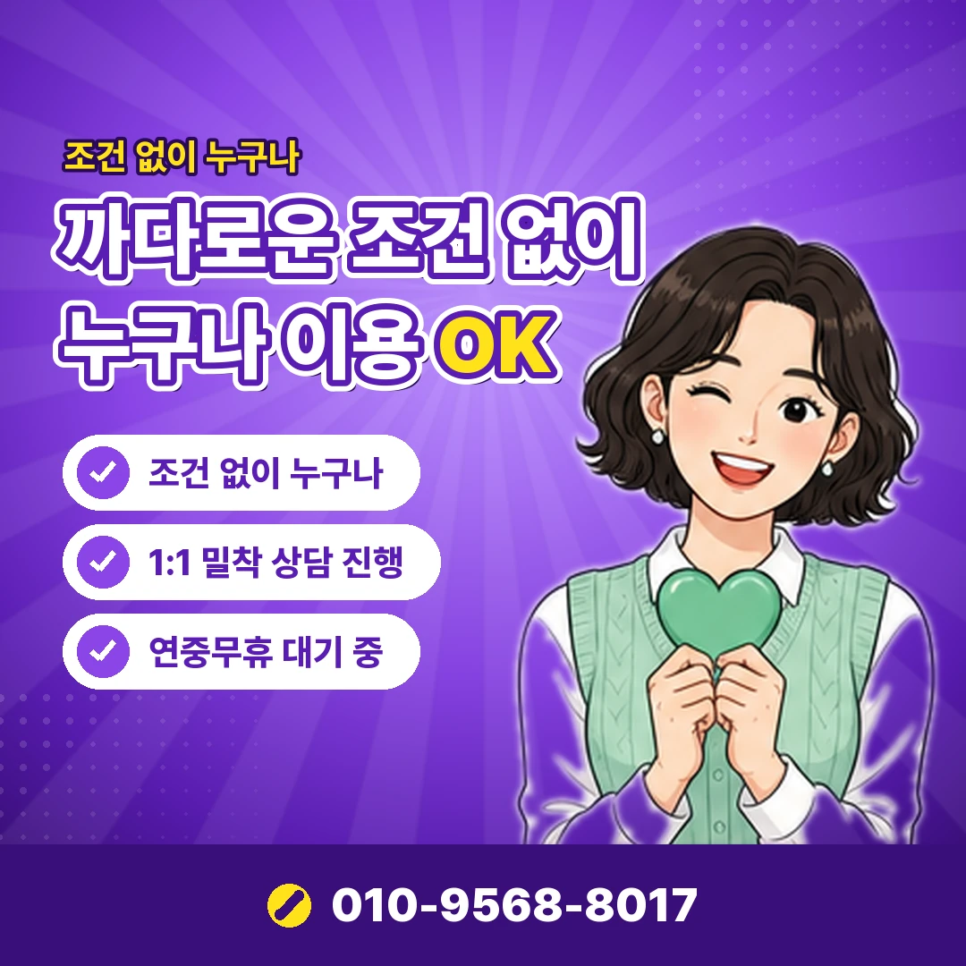 도서문화상품권 잔액 확인 오케이티켓