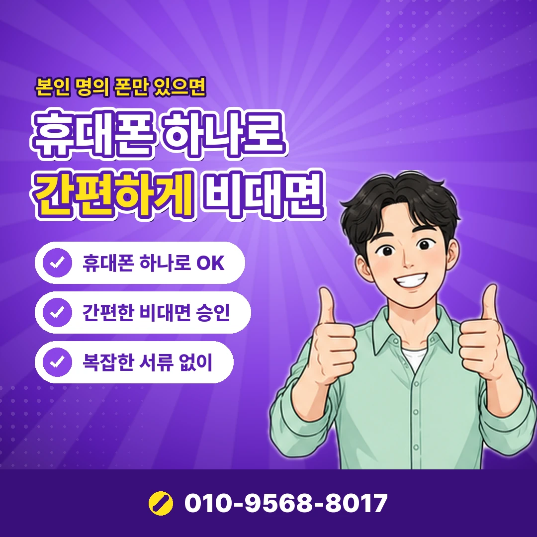 도서상품권 유효기간 오케이티켓