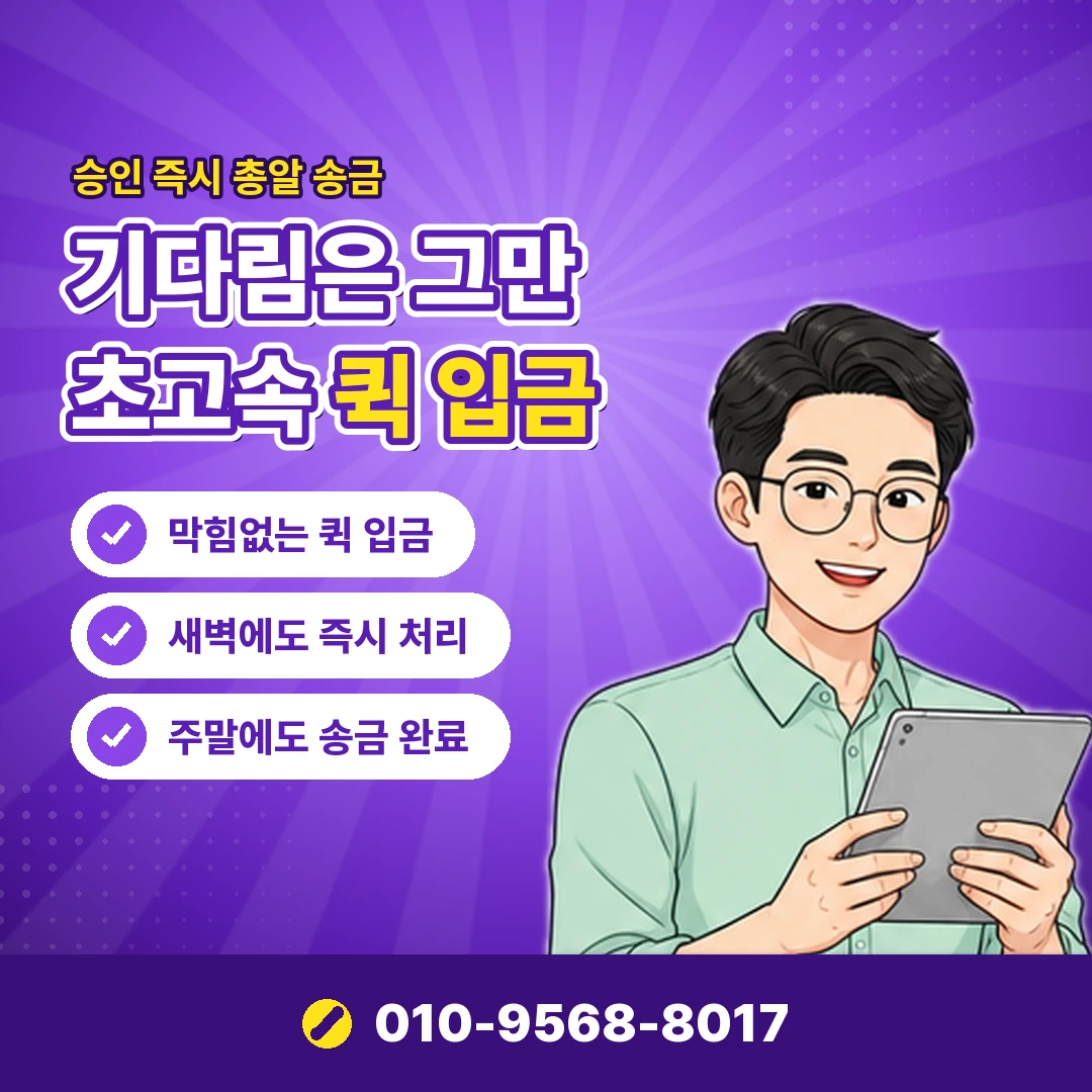 도서문화상품권 사용처 오케이티켓