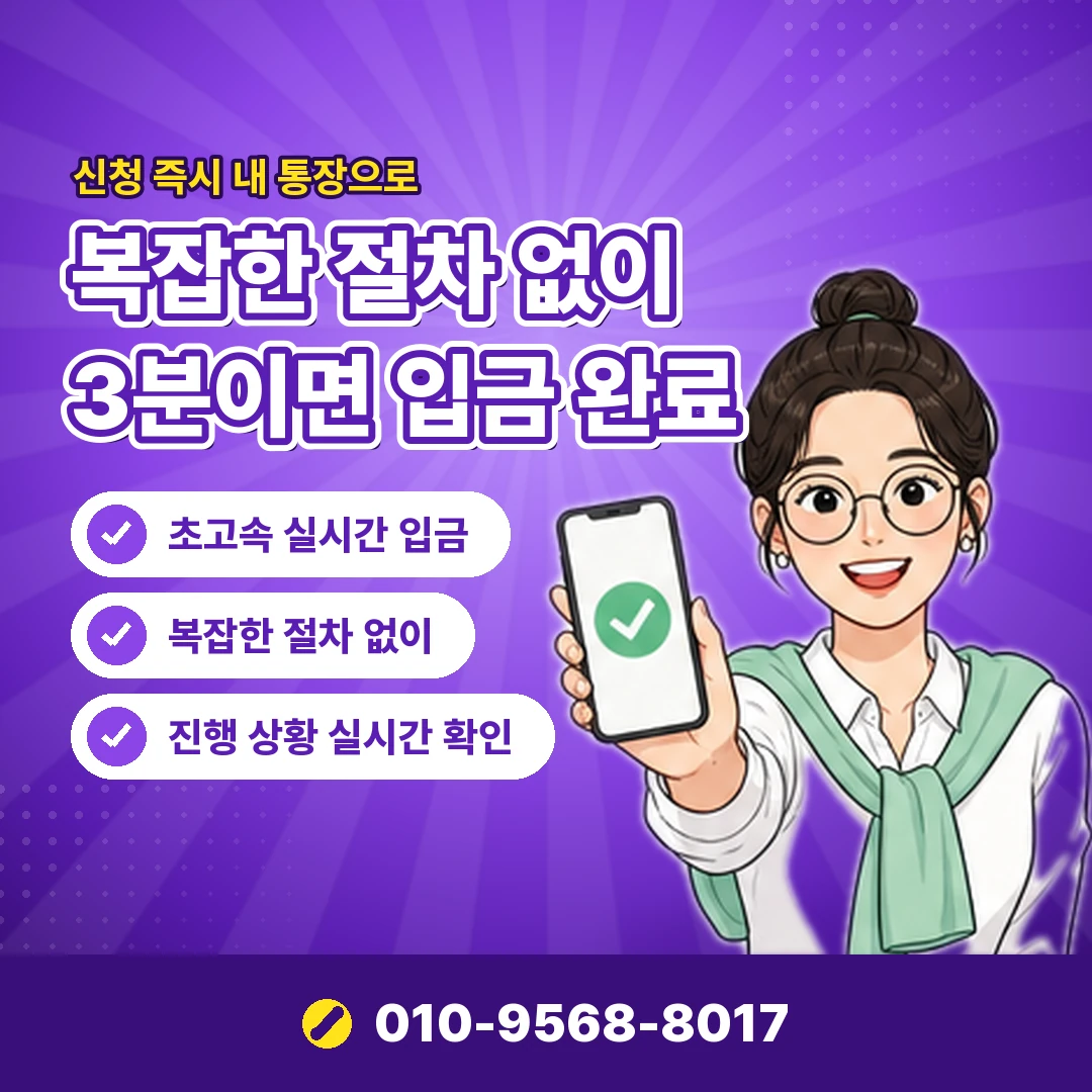 도서문화상품권 지류 확인 오케이티켓