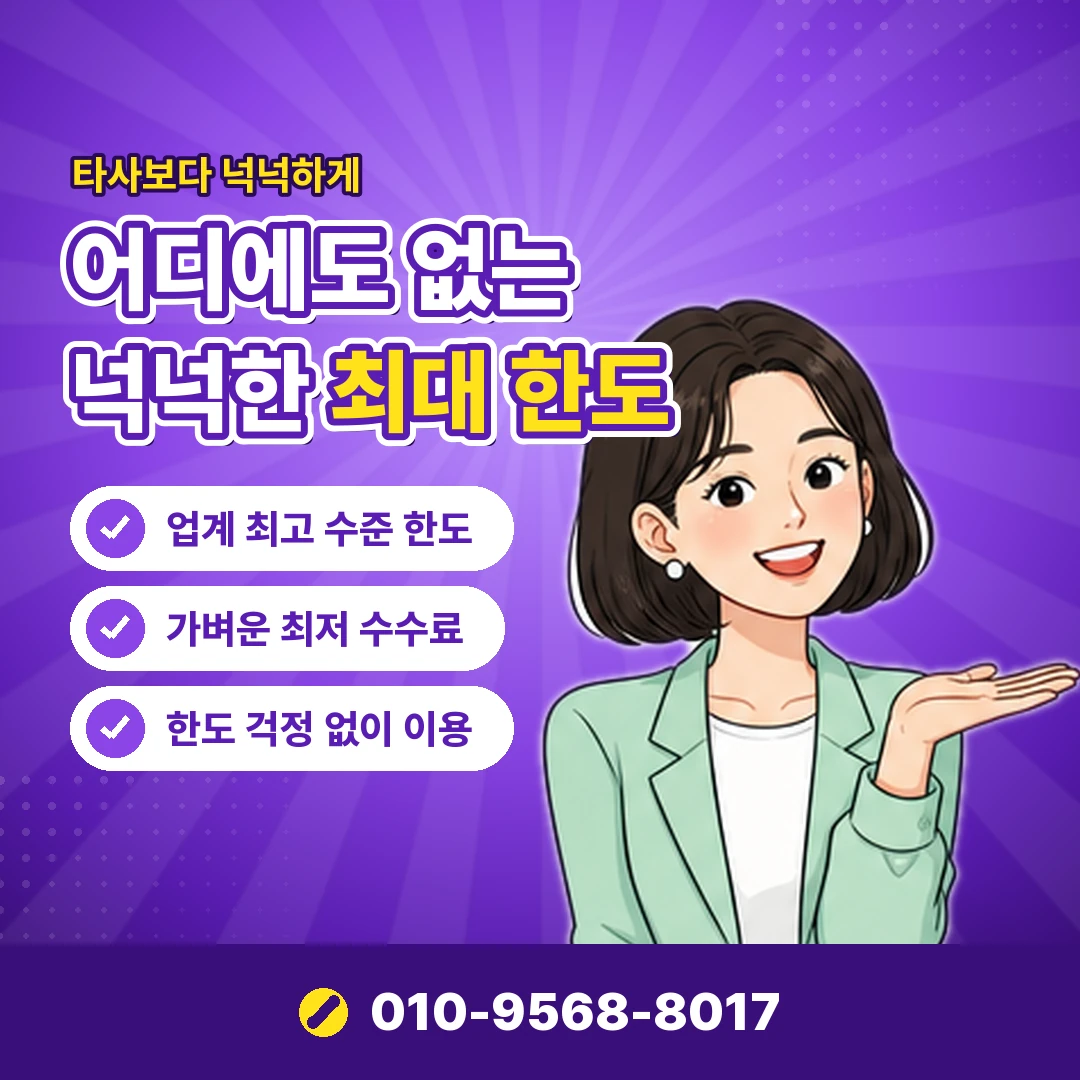 도서상품권 핀번호 현금화 오케이티켓