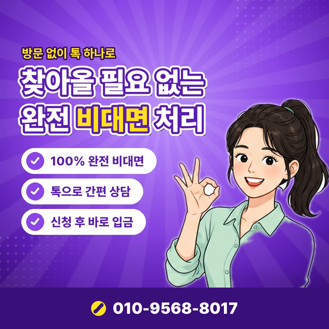 도서문화상품권 등록 방법 오케이티켓