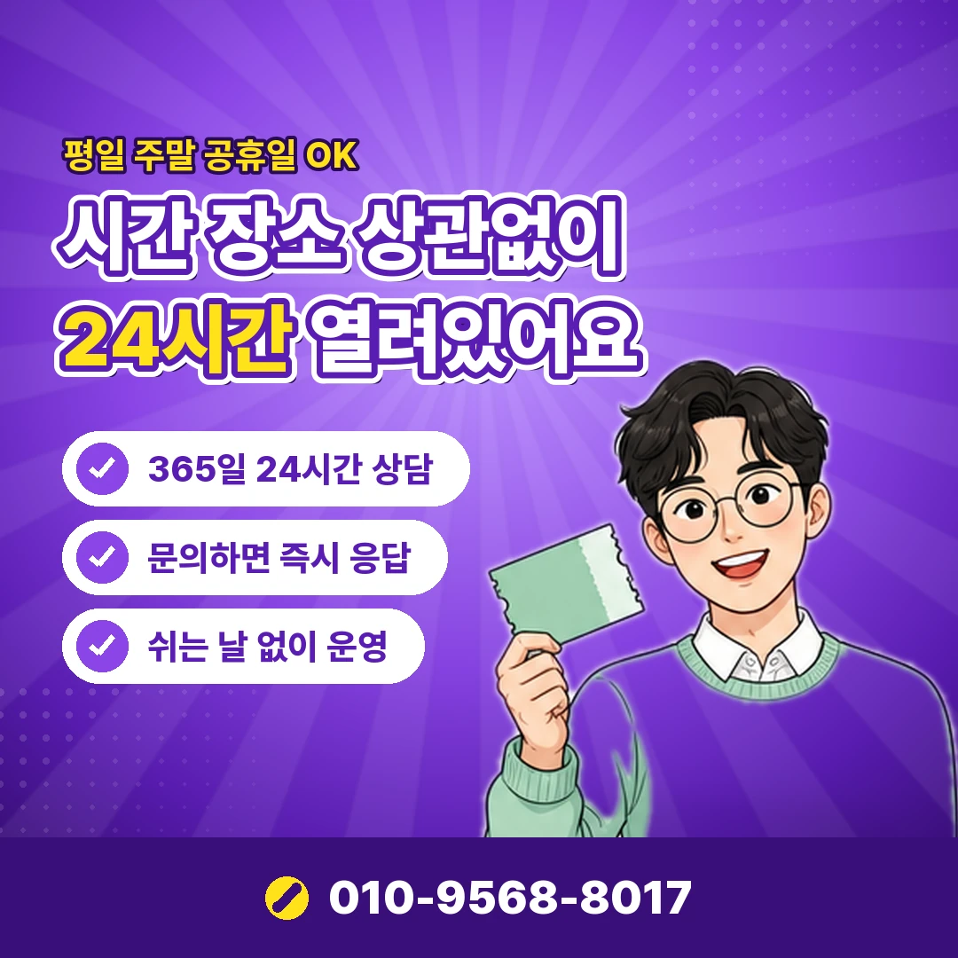 문화상품권 도서권 구분 오케이티켓